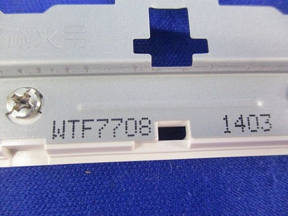 簡易耐火用コンセントプレート(9個入)(ホワイト) WTF7708