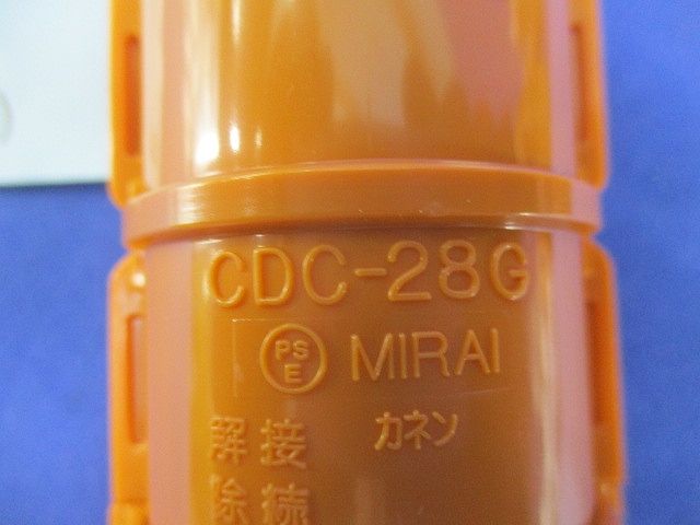 CD用コネクタセット(混在21個入) CD-28MHR他