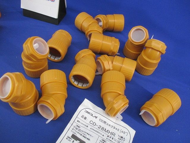 CD用コネクタセット(混在21個入) CD-28MHR他