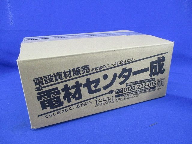 CD用コネクタセット(混在21個入) CD-28MHR他