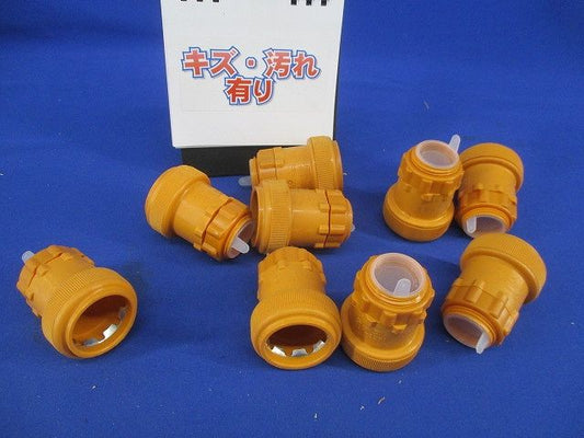 CD管コネクタ(キズ・汚れ有)(9個入) CDK-22Y
