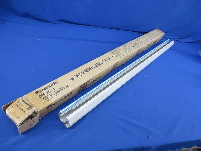 ダクトレール ショップライン DH2511