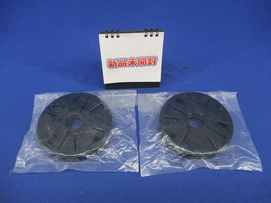 ポリダイ(新品未開封)(2個入)(ブラック) POW120