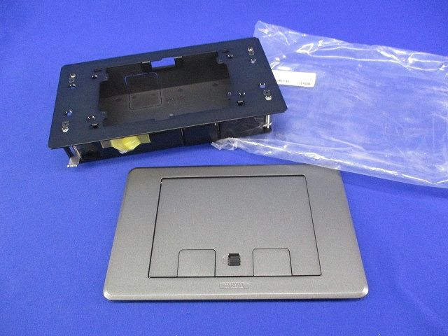 スマートコンセントボックス・プレート SRR101SM