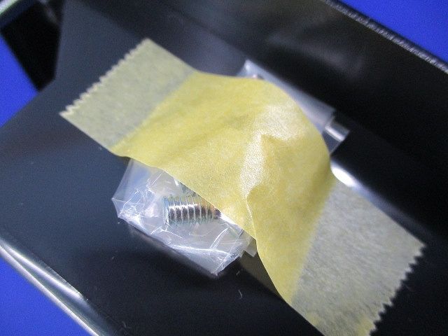 スマートコンセントボックス・プレート SRR101SM