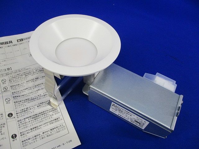 LEDダウンライトφ100(電球色) AD70996L-A