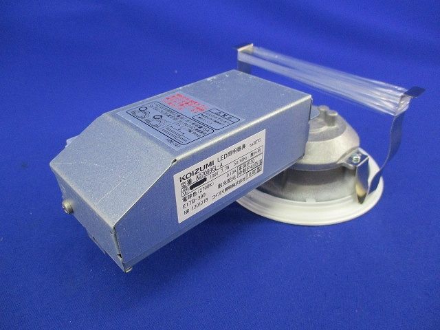 LEDダウンライトφ100(電球色) AD70996L-A