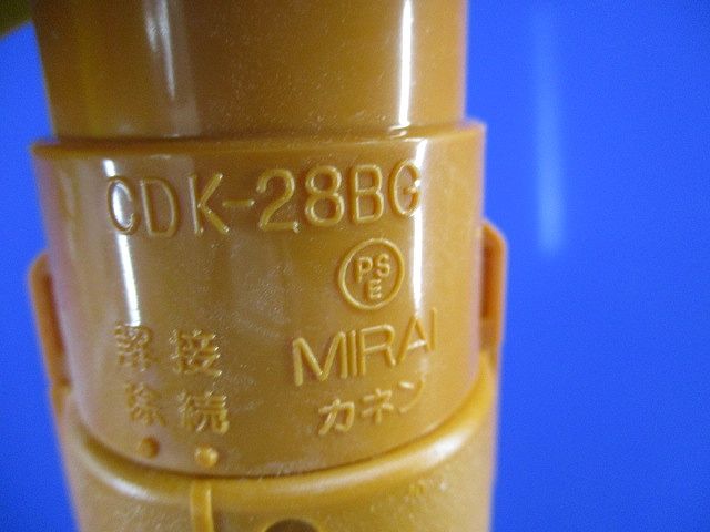 CD管附属品セット(混在12個入) CDK-28BG他