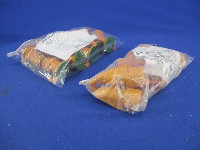 プラフレキ曲がりブッシング(混在20個入) CD-16MSR他