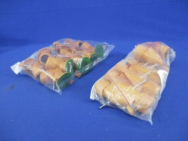 プラフレキ曲がりブッシング(混在20個入) CD-16MSR他