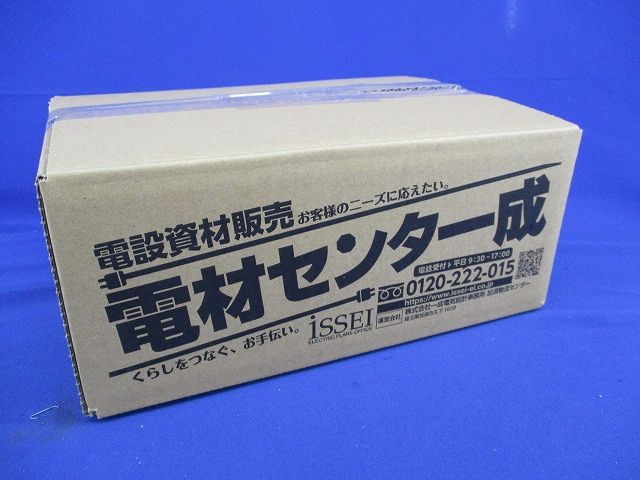 コンビネーションカップリング(73個入)(キズ・汚れ有) CV16CR