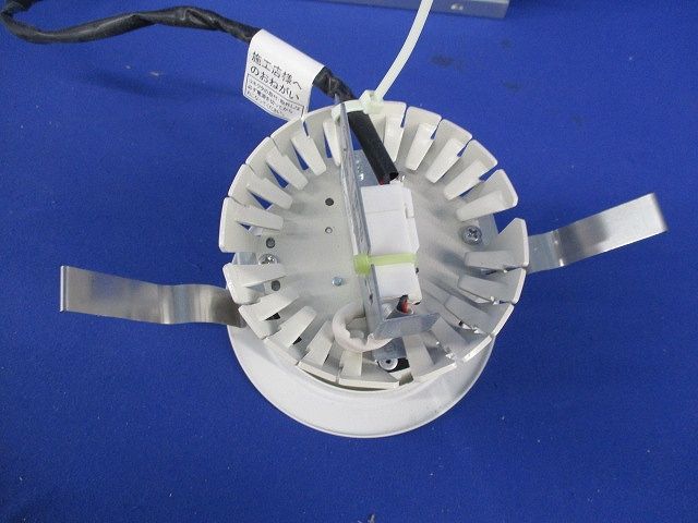 LEDダウンライトφ100(電球色)(傷・汚れ有) LZD-92322YW