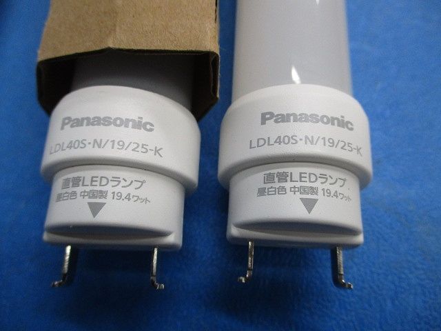 LEDベースライト 非常用照明器具(昼白色)(19年製) NNFG42002CLE9