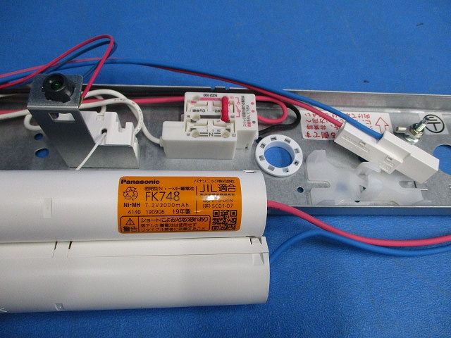 LEDベースライト 非常用照明器具(昼白色)(19年製) NNFG42002CLE9