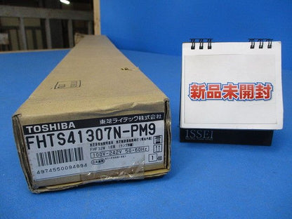 非常用照明器具階段通路誘導灯07年製(電池内蔵) FHTS41307N-PM9