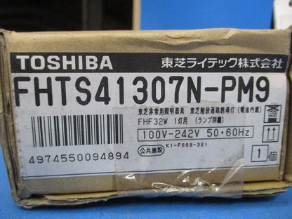 非常用照明器具階段通路誘導灯07年製(電池内蔵) FHTS41307N-PM9
