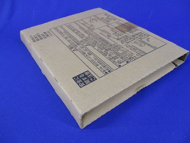 誘導灯用表示板C級(新品未開梱) DP-36865