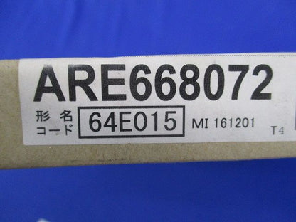 誘導灯用表示板C級用(新品未開梱) ARE668072