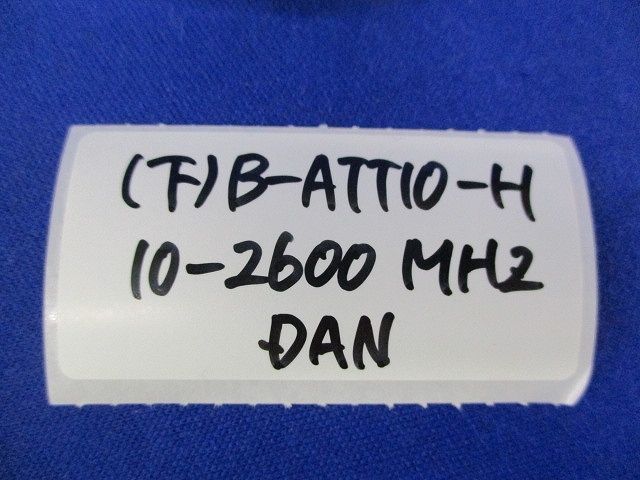 ノイズフィルターセット(混在6個入) B-ATT10-H他