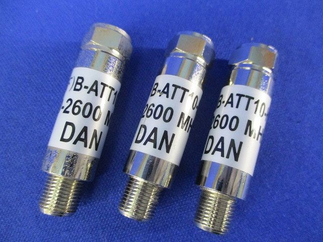 ノイズフィルターセット(混在6個入) B-ATT10-H他
