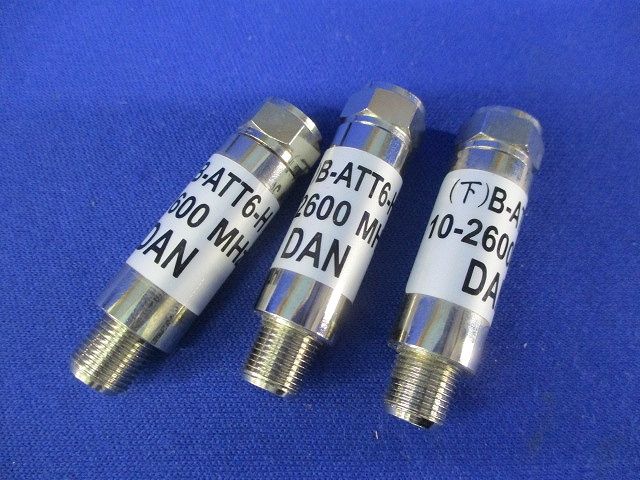 ノイズフィルターセット(混在6個入) B-ATT10-H他