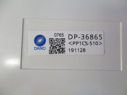 誘導灯用表示板C級(キズ･汚れ有) DP-36865