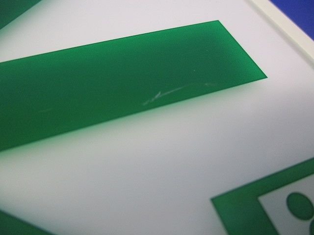 誘導灯用表示板C級(キズ･汚れ有) DP-36865