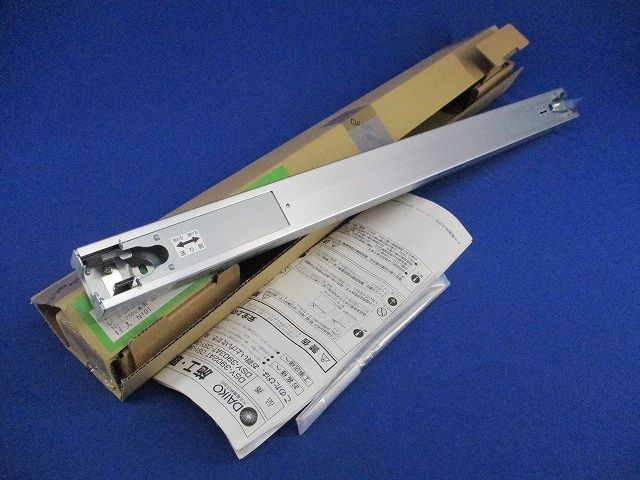 間接照明器具 LEDシステムライト(ランプ別売) DSY-3902AT/WT/YT