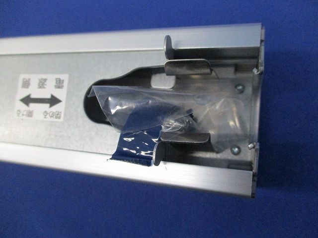 間接照明器具 LEDシステムライト(ランプ別売) DSY-3902AT/WT/YT