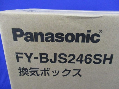 換気ボックスφ100(新品未開梱) FY-BJS246SH