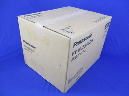 換気ボックスφ100(新品未開梱) FY-BJS246SH
