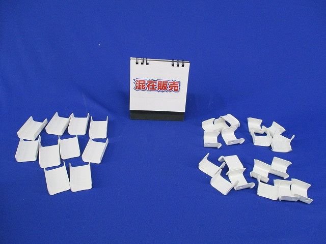 ジョイントキャップ・メタルモールセット(混在29個入)(キズ・汚れ有) DZA111W他