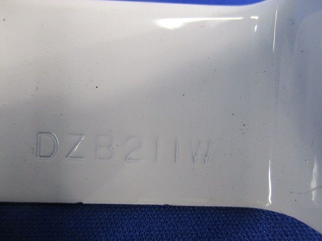 メタルモール ブッシング B型(15個入)(キズ・汚れ有) DZB211W