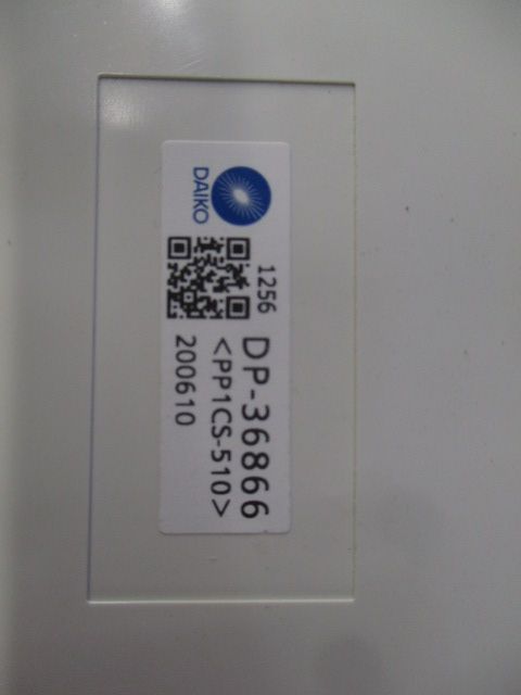誘導灯用表示板C級(キズ･汚れ有) DP-36866