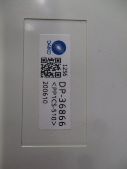 誘導灯用表示板C級(キズ･汚れ有) DP-36866