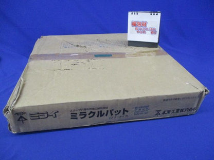 ミラクルパッド フリータイプ(10個入)(キズ・汚れ有) MPAT-FS
