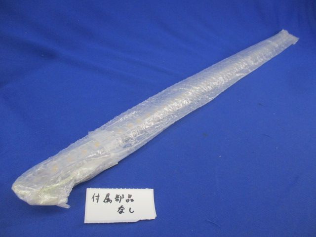 LED棚下ライト(電球色)(キズ・汚れ有)(付属部品無) TK-12900W-3000K