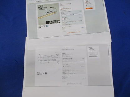 LED棚下ライト(電球色)(キズ・汚れ有)(付属部品無) TK-12900W-3000K
