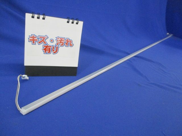 LED間接照明(電球色)(キズ・汚れ有) AL92000L