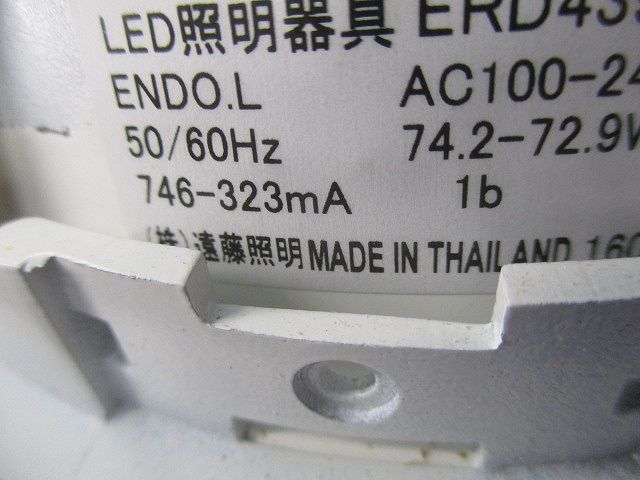 LEDベースダウンライトφ150(昼白色)(電源ユニットなし)(キズ・汚れ有) ERD4390W