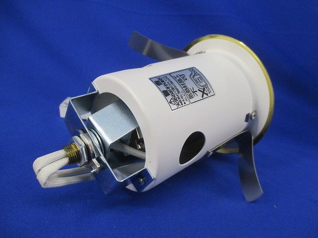 白熱灯ダウンライトφ75(ランプ別売) MD20523-28