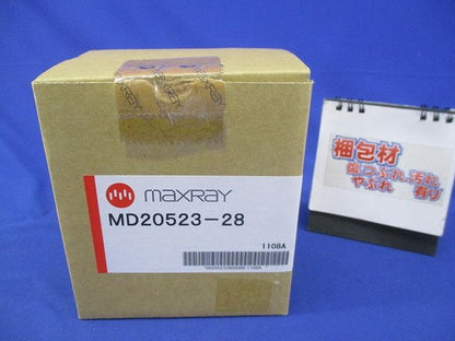 白熱灯ダウンライトφ75(ランプ別売) MD20523-28