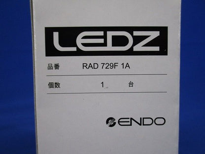 LED非調光ランプ 電球色 RAD729F