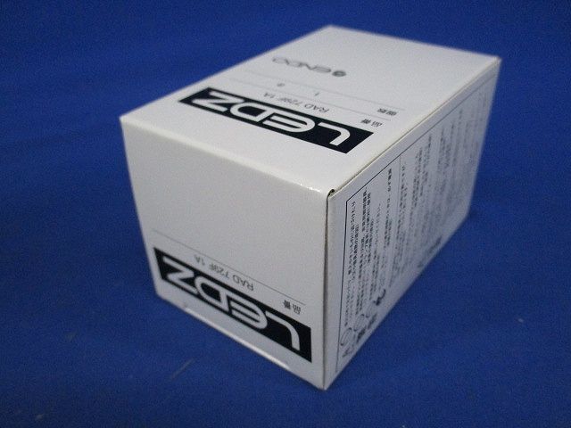 LED非調光ランプ 電球色 RAD729F