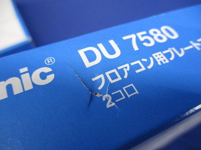 フロアコン用プレート ブロック 2コ口 DU7580