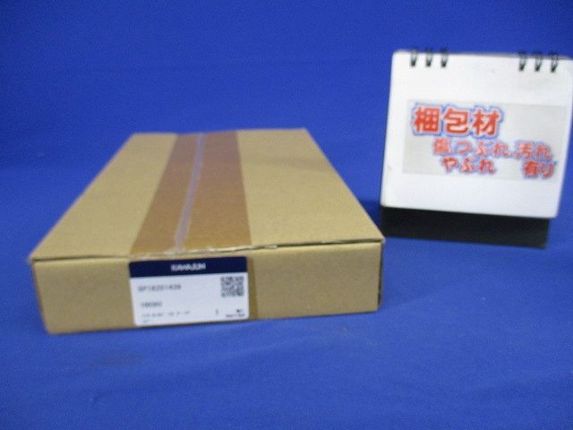 インターホンカバー ダークアンバー GP18201439