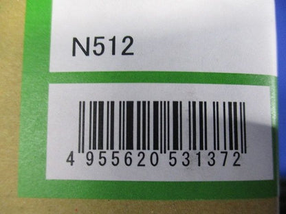 LEDユニバーサルダウンライト 2700K φ75 電源別売 調光器別売 LZD-60681LW