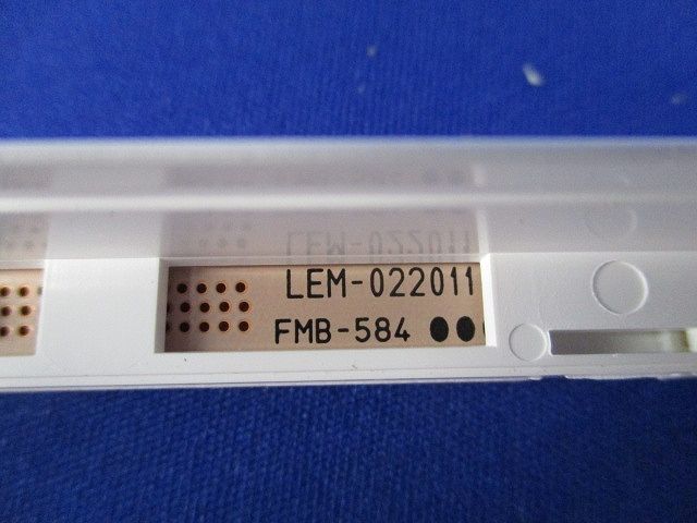 LED誘導灯 B級BL形(18年製) FBK-20621LN-LS17