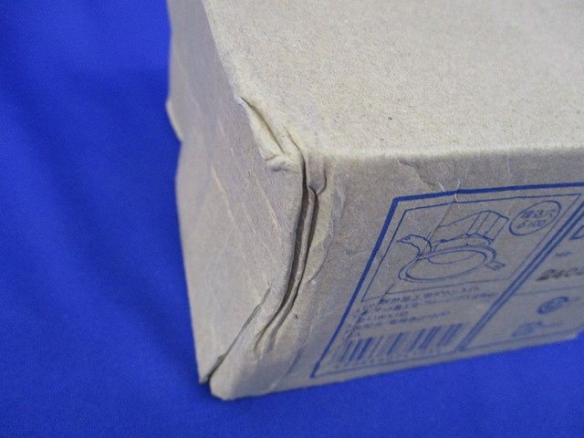 LEDダウンライトφ100(電球色)(新品未開梱) DE-515L/KS