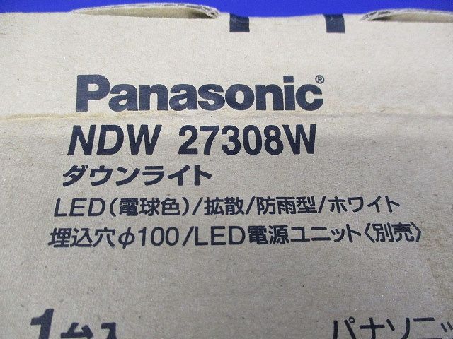 LEDダウンライトφ100(新品未開梱)(電球色) NDW27308W
